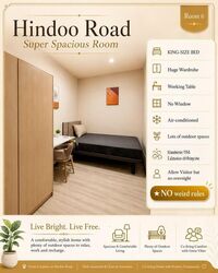 Hindoo Road (D8), Terrace #637755271